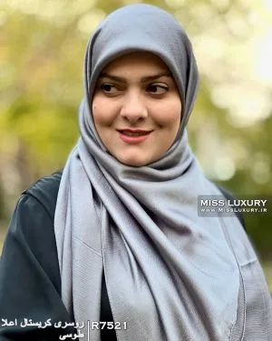 روسری کریستال مجلسی R7521