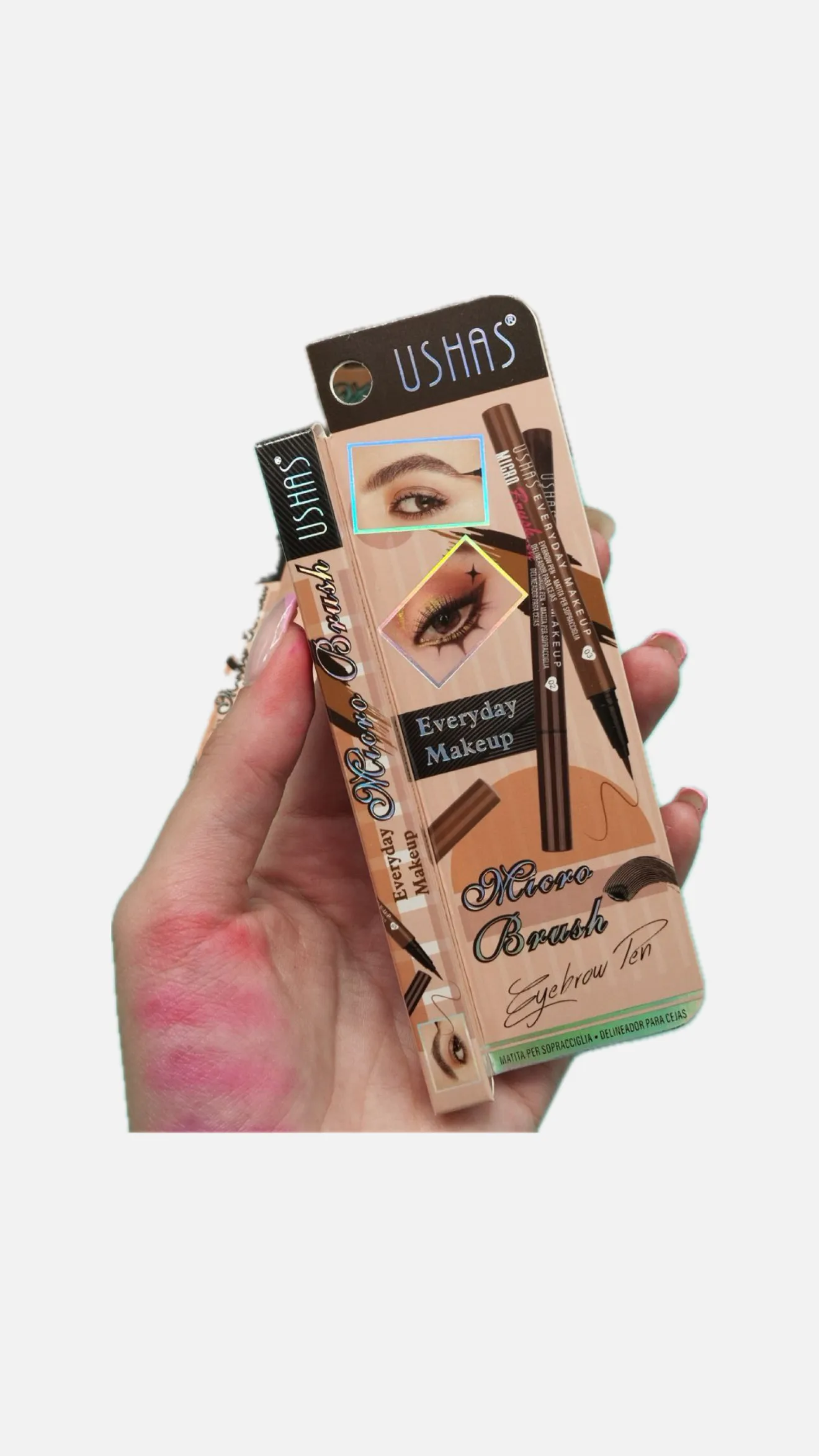 خط چشم قهوه ای یوشاس